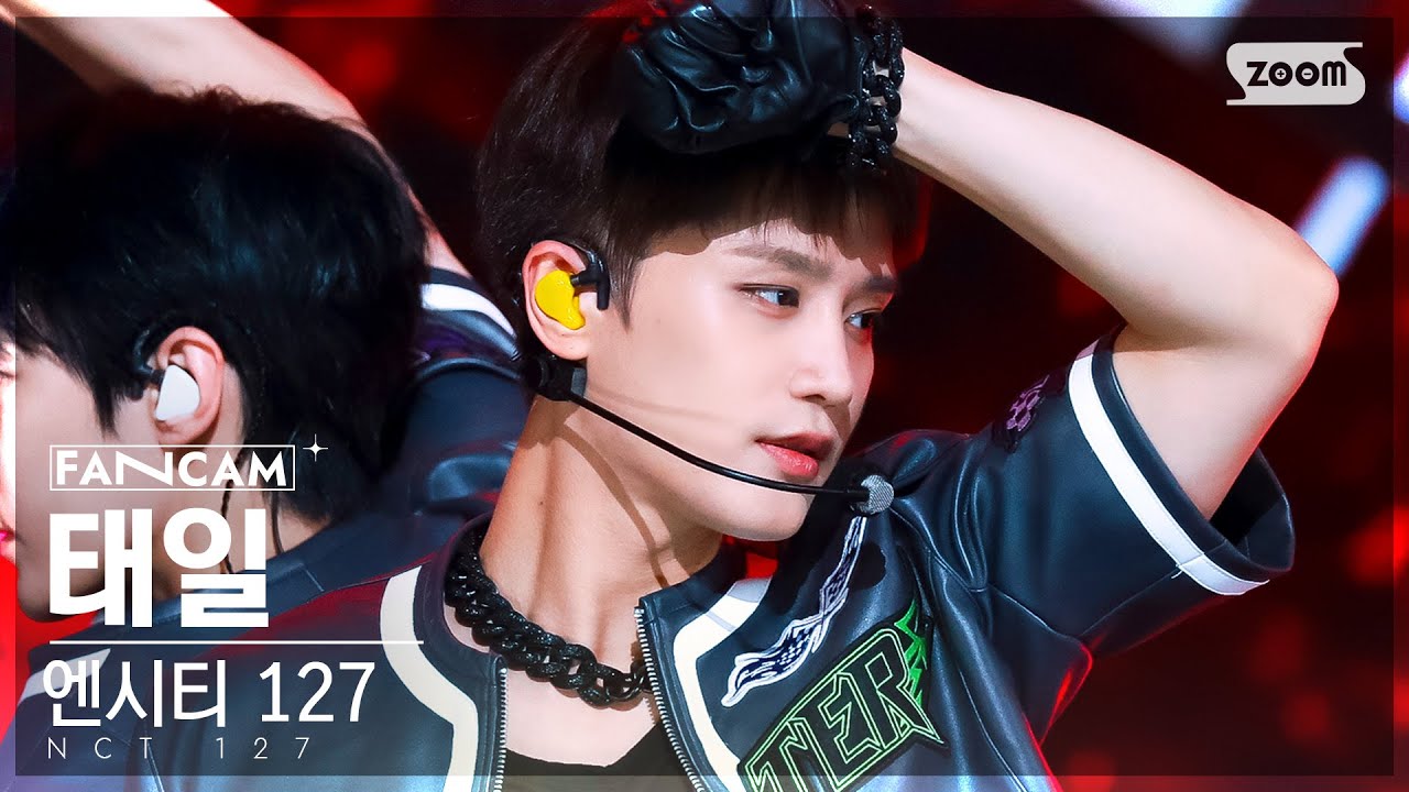 [안방1열 직캠4K] 엔시티 127 태일 'Faster' (NCT 127 TAEIL FanCam) @SBS Inkigayo 221002