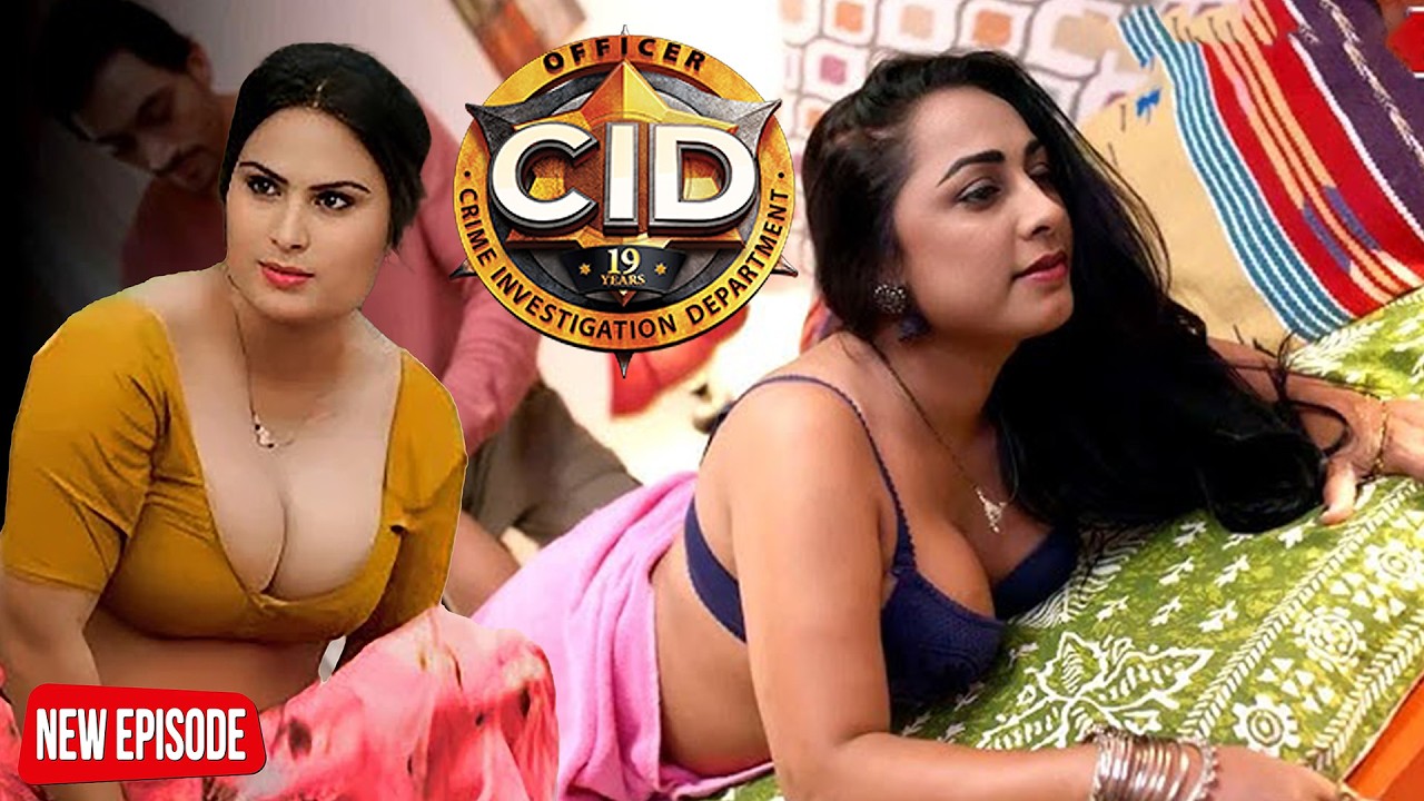 শ্রেয়া কল গার্লের ছদ্মবেশে 😨 সিআইডির সবচেয়ে বিপজ্জনক স্টিং অপারেশন | Cid Bangla Latest Episode