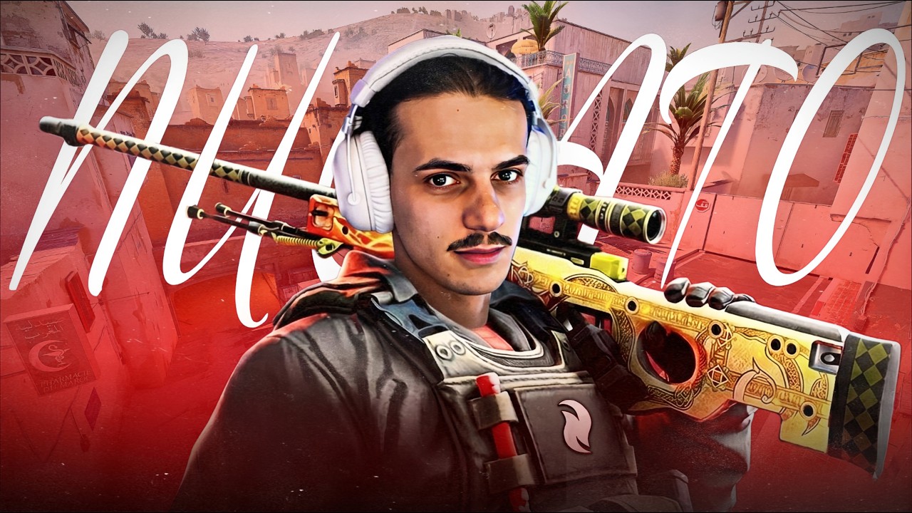 OZBILJNA EKIPA ZA IZGUBIT 10 GAMEOVA