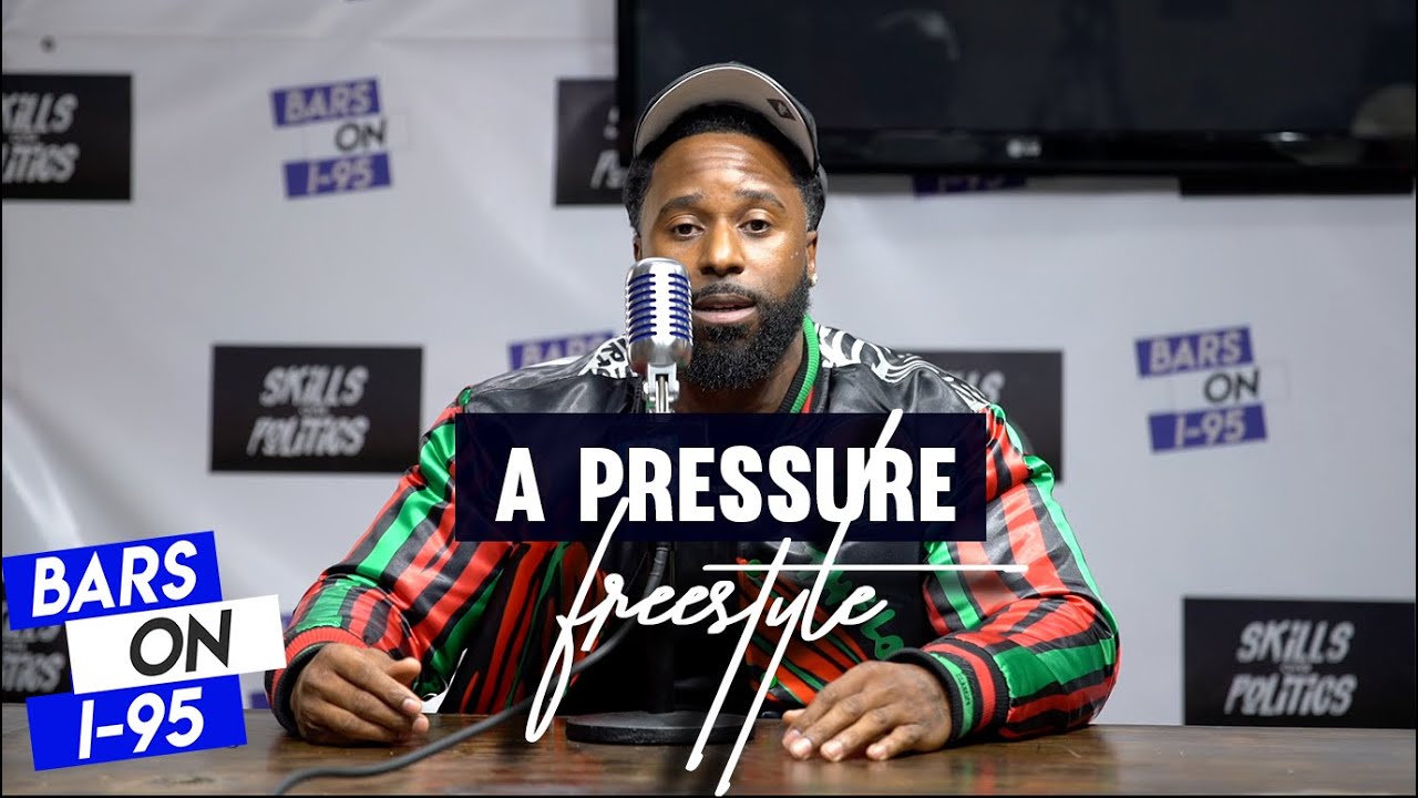 Бары давления на трассе I-95 Freestyle