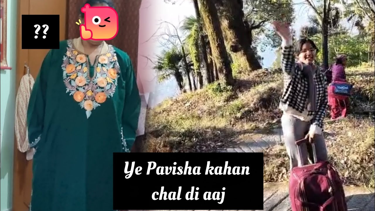 आज देखिए kuku कहा गई है || kuku की जगह आज कौन कर रहा है घर का काम || खूब करी मस्ती और मज़ाक 