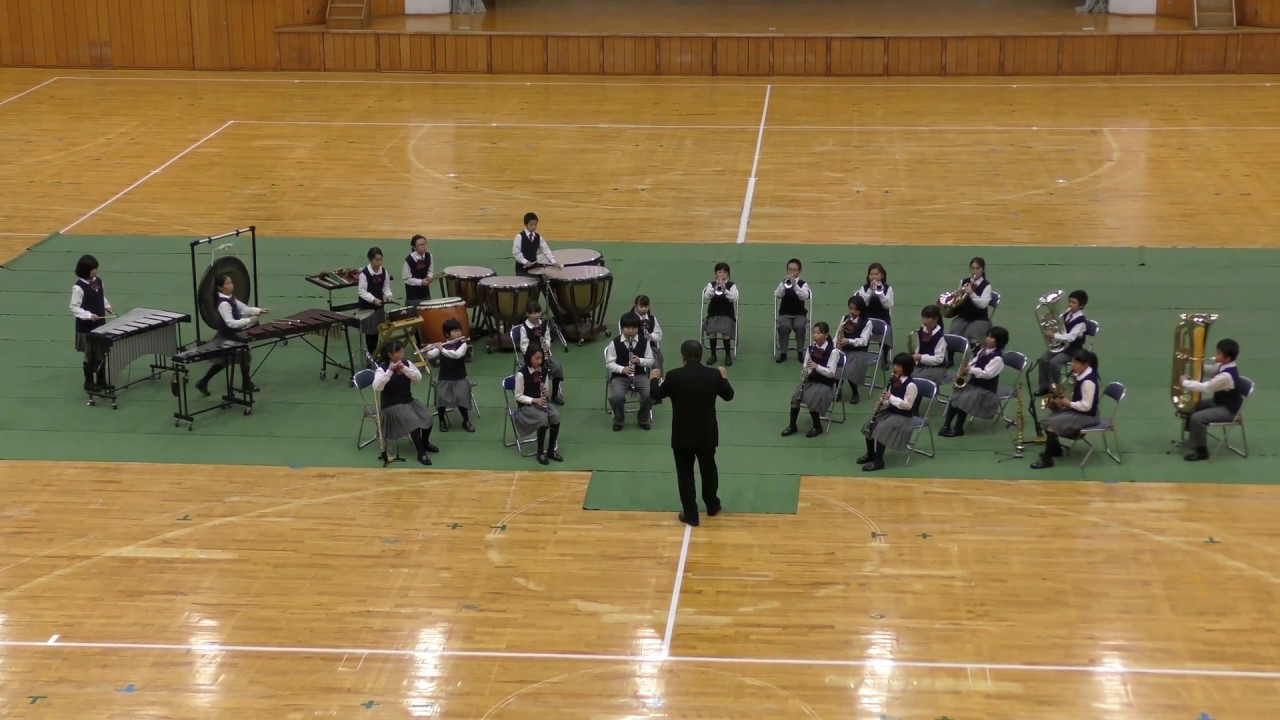 木古内町立木古内小学校「東北地方の民謡によるコラージュ2011」2018.9.22 in北海道小学校バンドフェスティバル