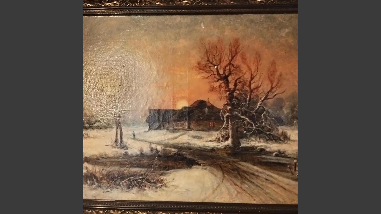 Берёза