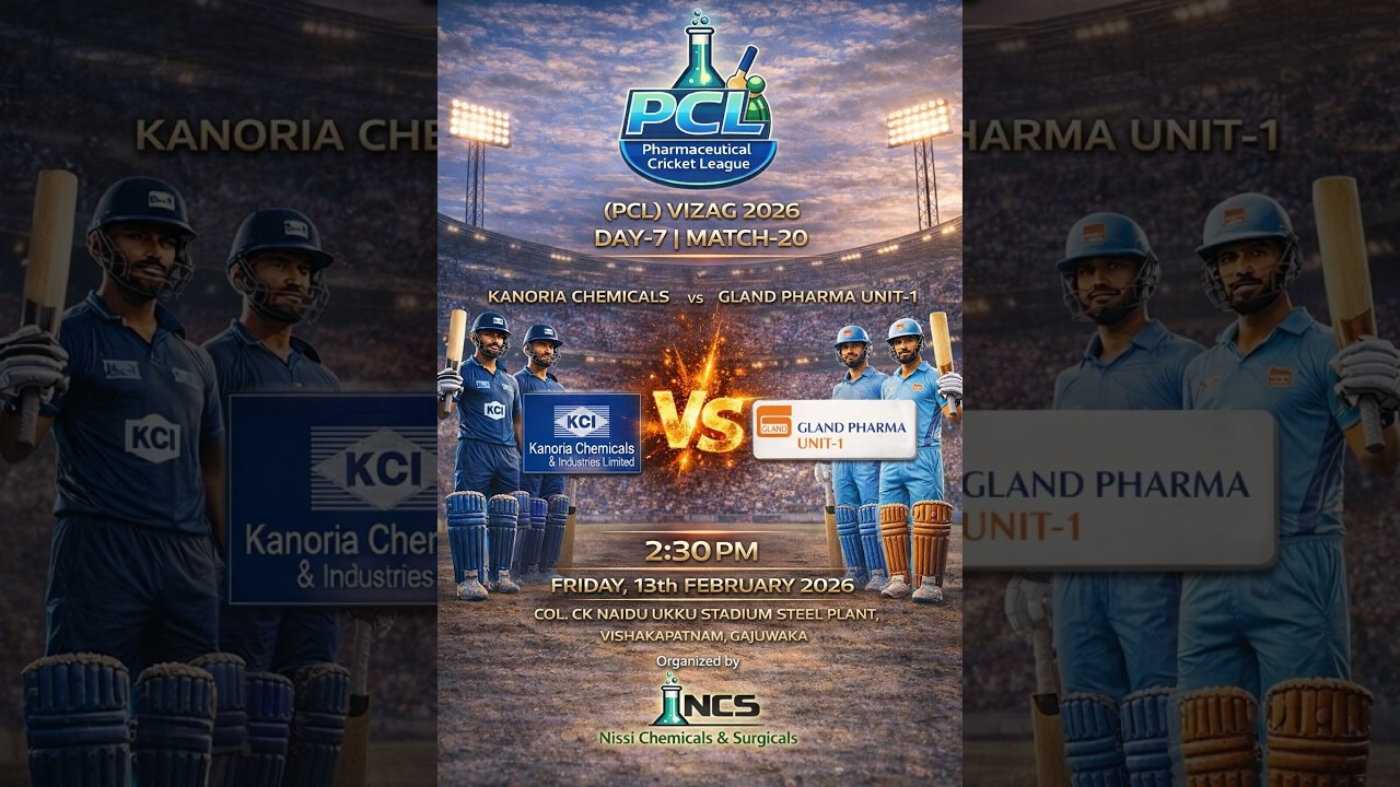 PHARMACEUTICAL CRICKET LEAGUE || KANORIA CHEMICALS VS GLAND PHARMA UNIT-1 ||