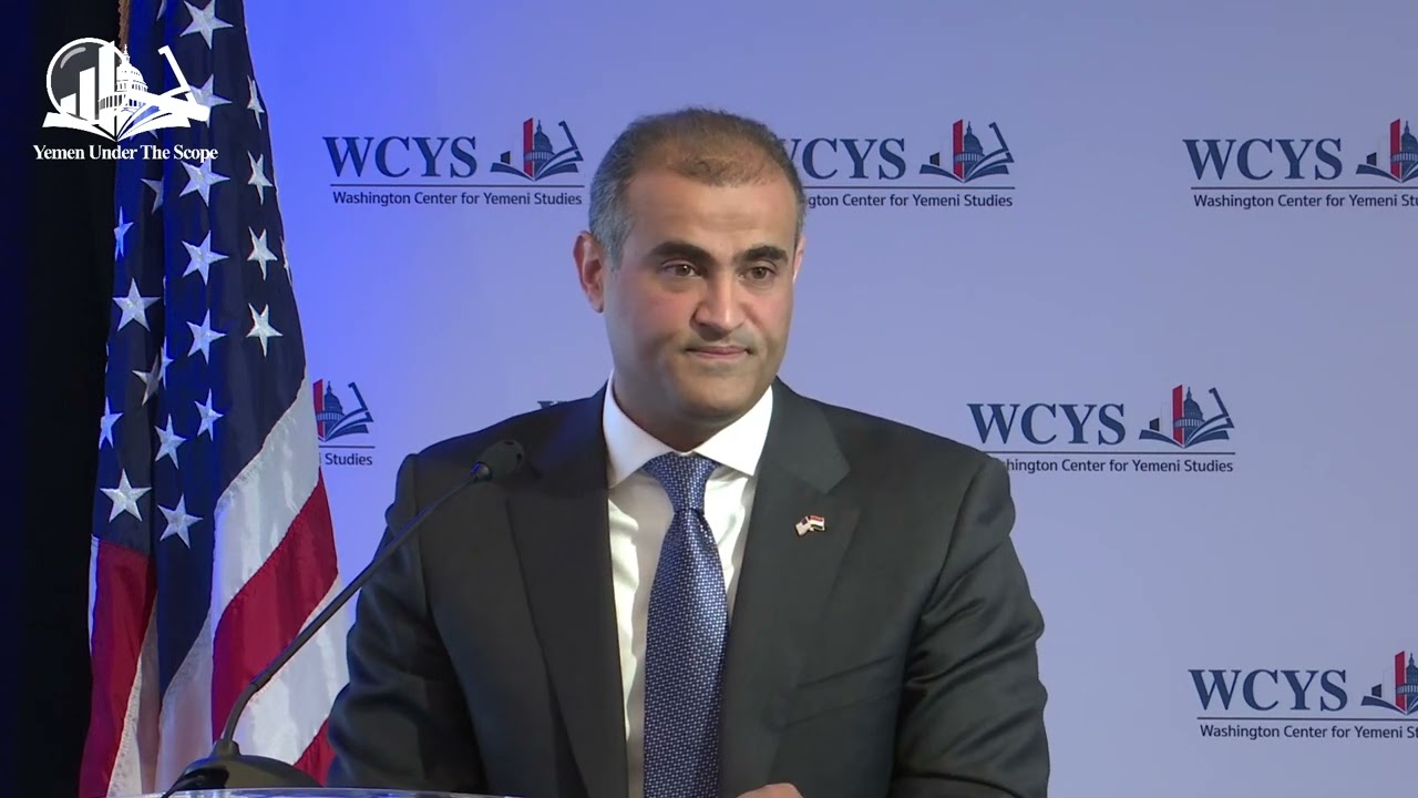 His Excellency Mohammed Al-Hadrami | Remarks from Yemen’s Ambassador to the United States