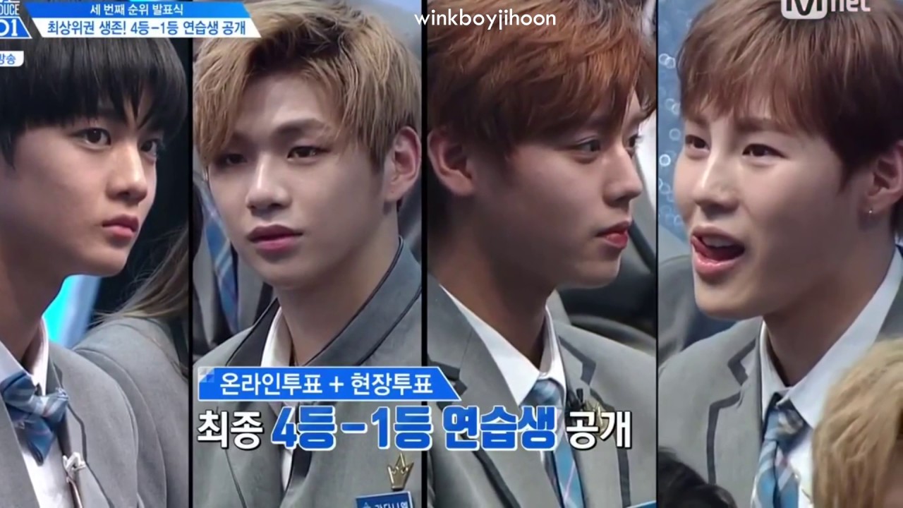 Produce 101 Season 2 Ep 10 | Park Jihoon cut