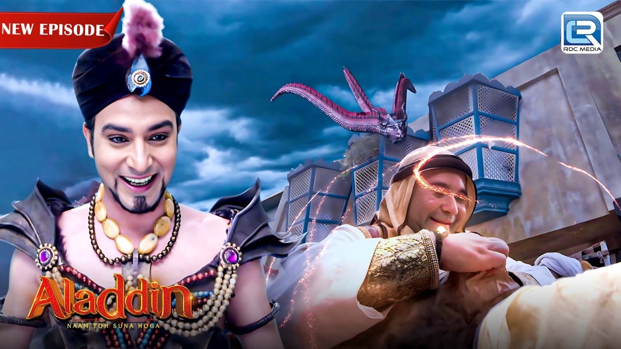 आखिर क्या होगा जब तिलस्मी पतंग पहुंचेगा Jin के पास ? | Aladdin – Naam Toh Suna Hoga | Full  Episode