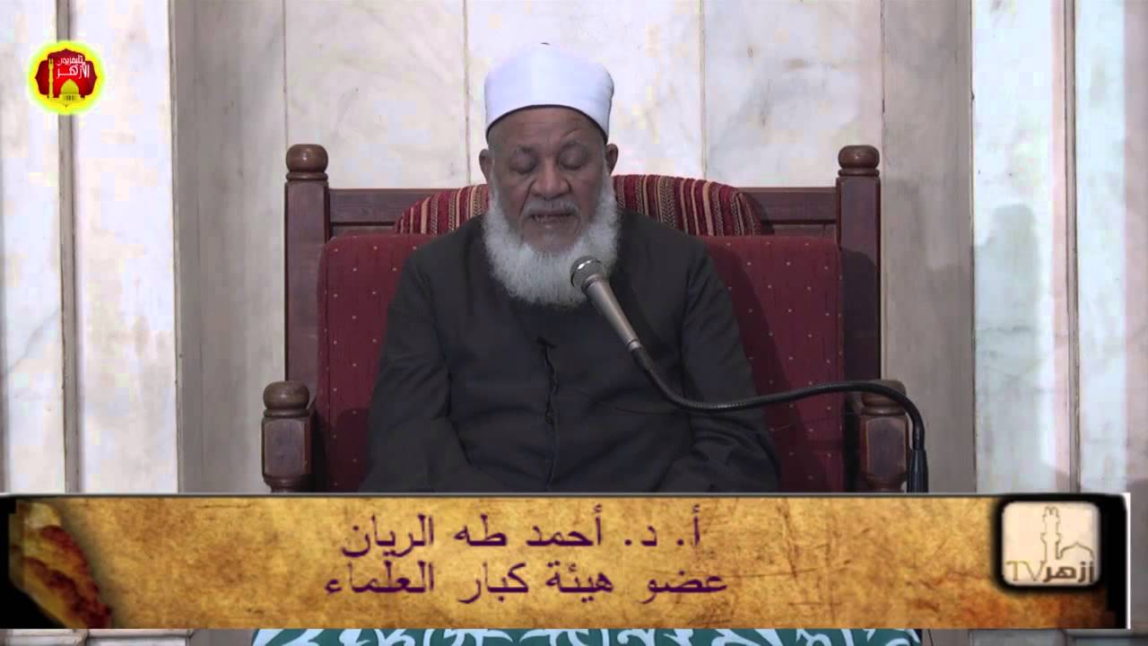 المسح على الجورب : فتاوى الدكتور أحمد طه الريان