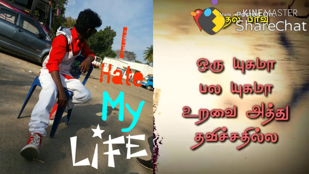 Kutty Appu