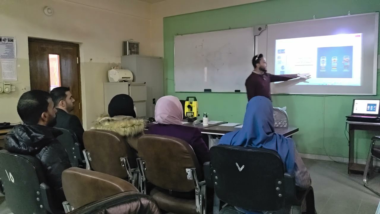 تطبيقات جهاز الثيودلايت