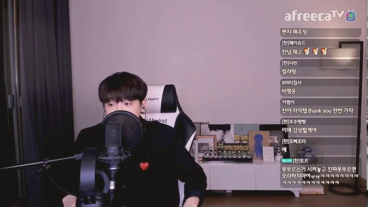 BJ찬 | 긱스 - Officially Missing You