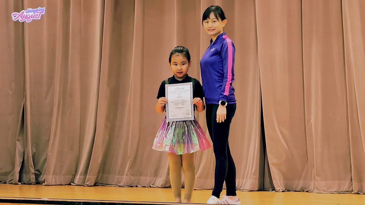 2025-08-26 Arco Dance 個人表演 | 暑期訓練課程結業匯演 | AS Chloe School of Gymnastics and Dance | 藍田茜草灣鄰里社區中心禮堂