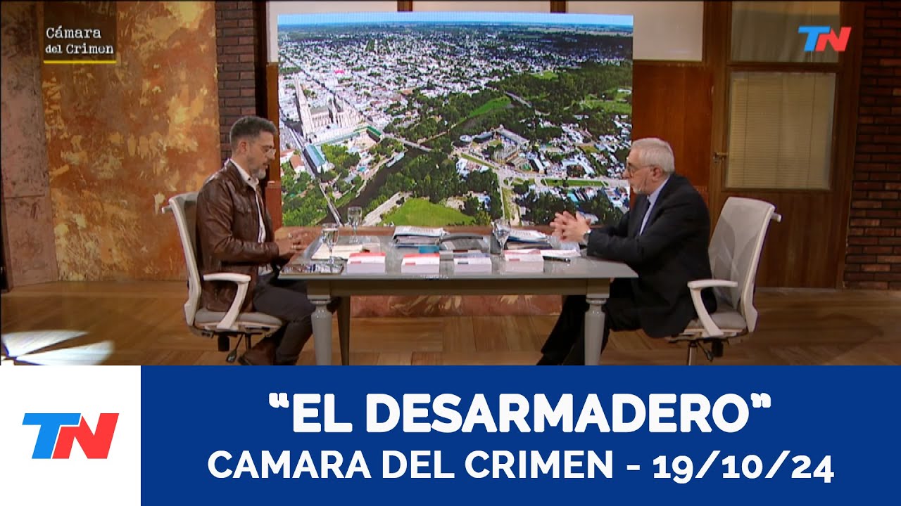 EL DESARMADERO I 