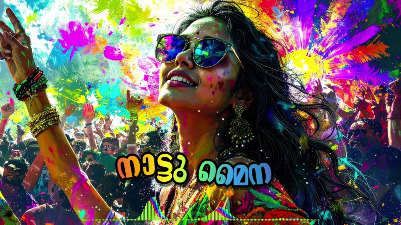 Padoo Nattu Maine | Niram | Remix 