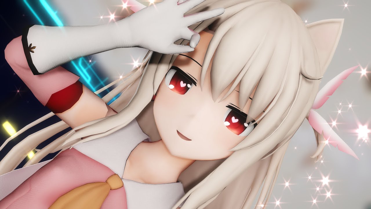 【Fate/MMD】イリヤがかっこかわいく「Girls」【4K】