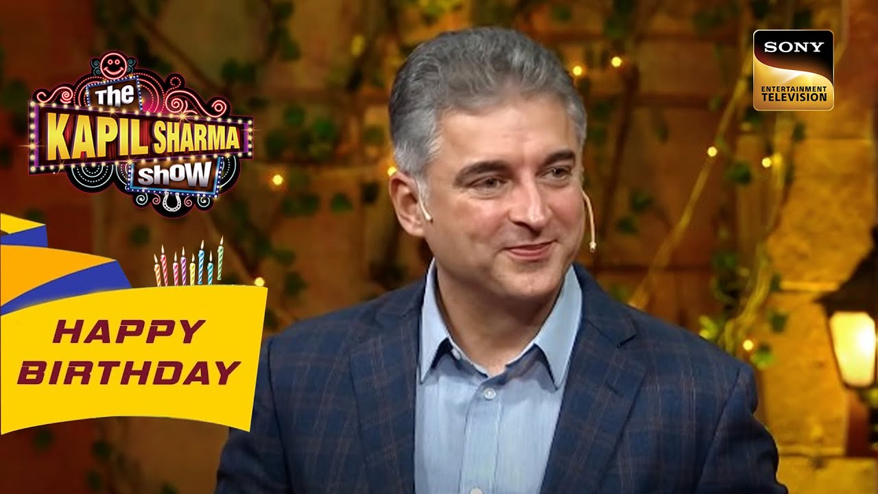 Jugal को देखकर Makeup वाले क्यों हुए Confuse? | The Kapil Sharma Show | Celebrity Birthday Special