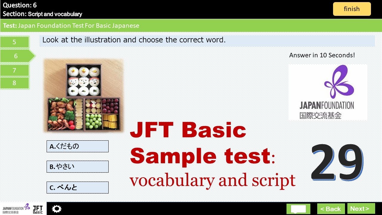 JFT Basic A2 sample test|Marugoto|Irodori: Script and vocabulary:29