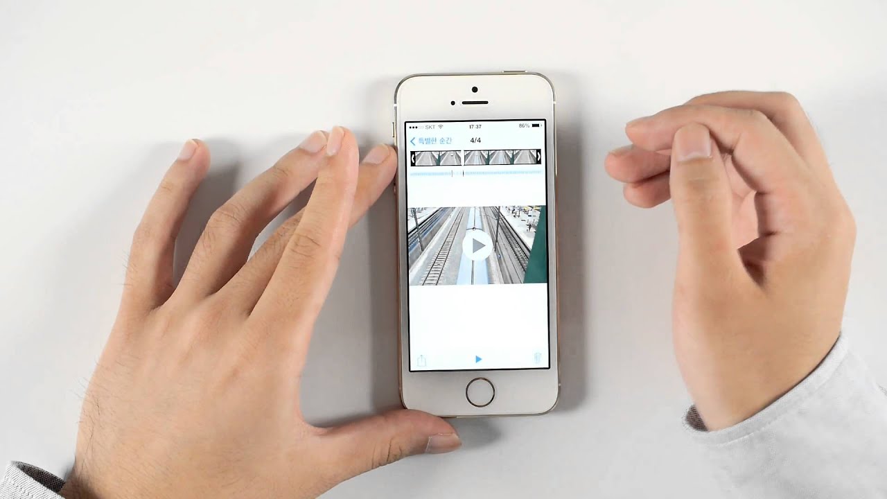 [KR] Apple iPhone5s 간단 리뷰