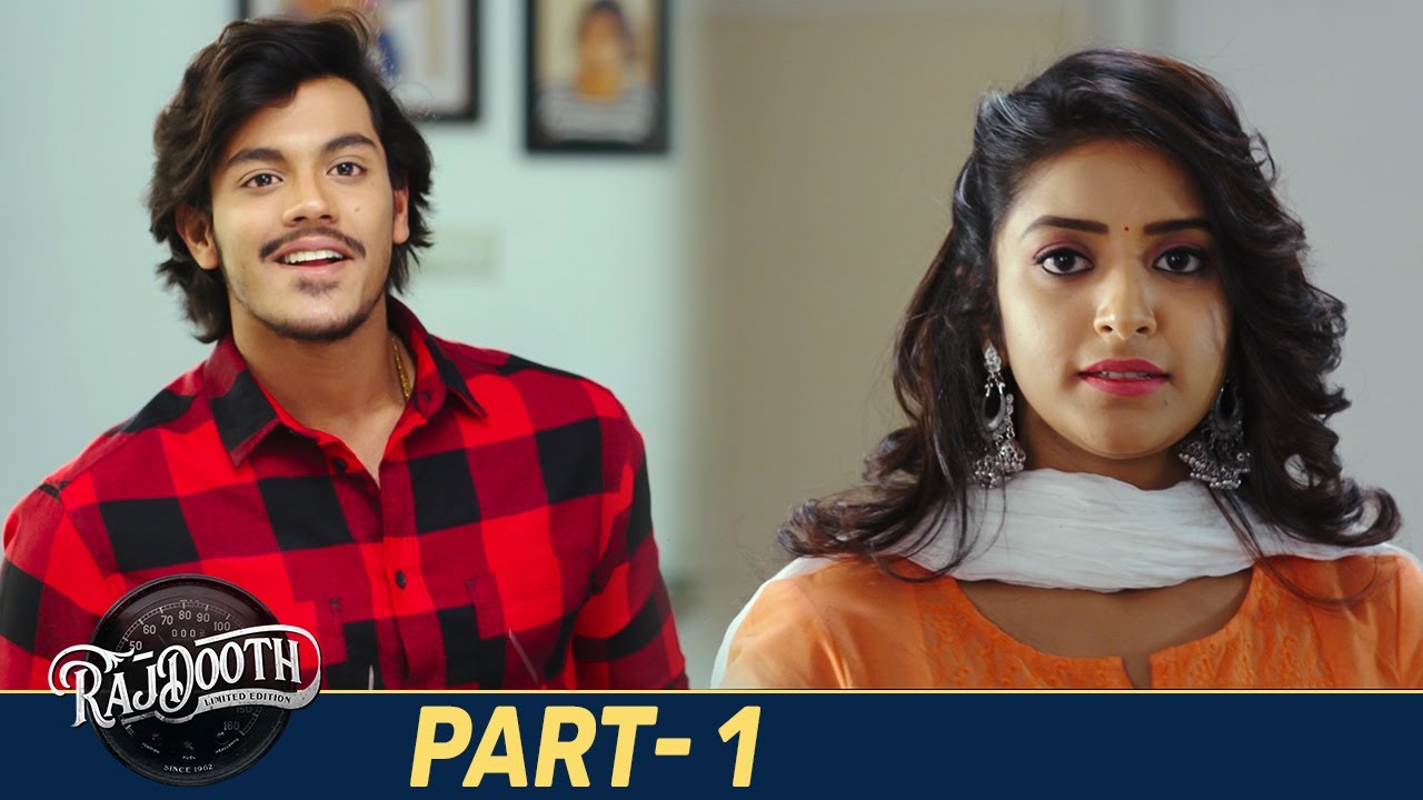 RajDooth Telugu Full Movie 4K | Meghamsh Srihari | Nakshatra | Sudharshan | Part 1 | Mango Videos