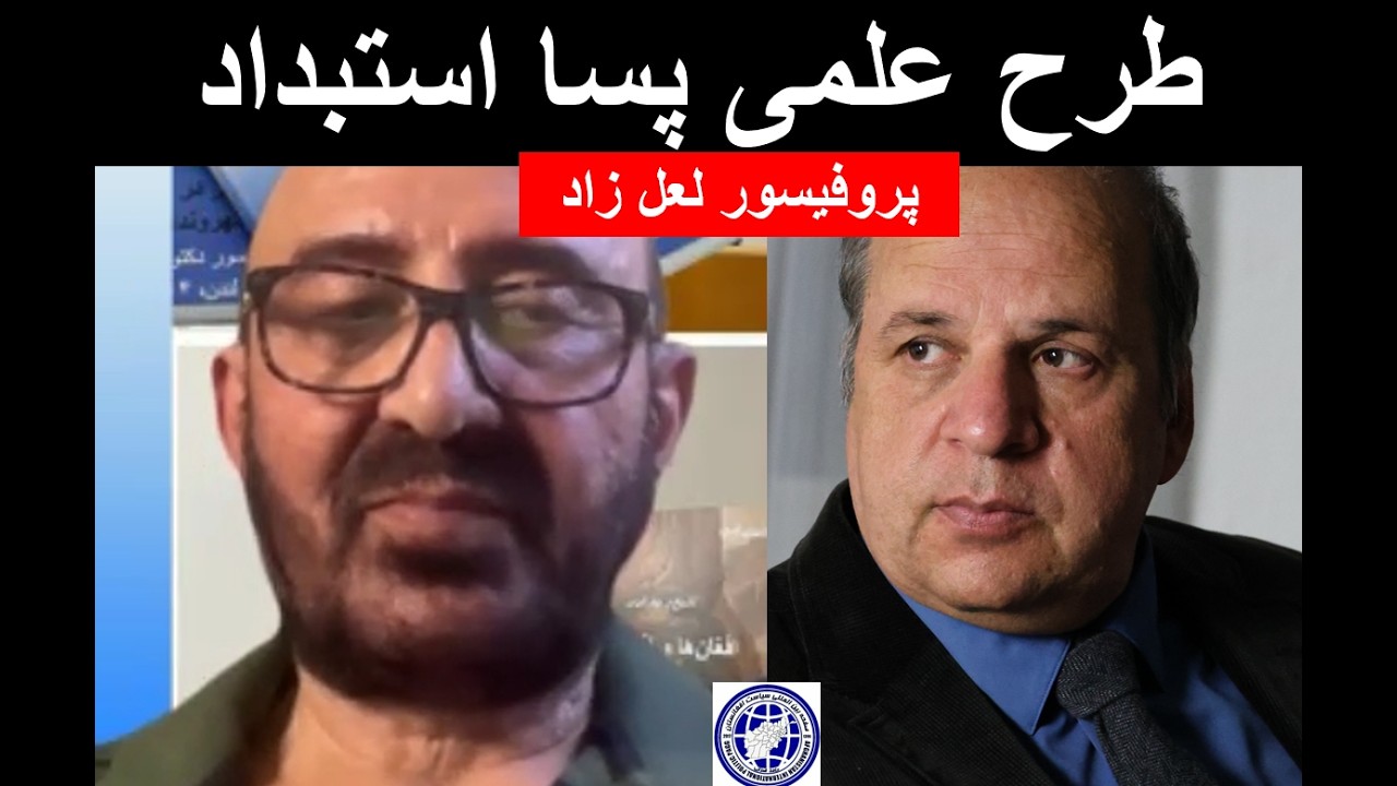 فراخوان طرح های سیاسی حل بحران کشور(سیاست افغانستان)