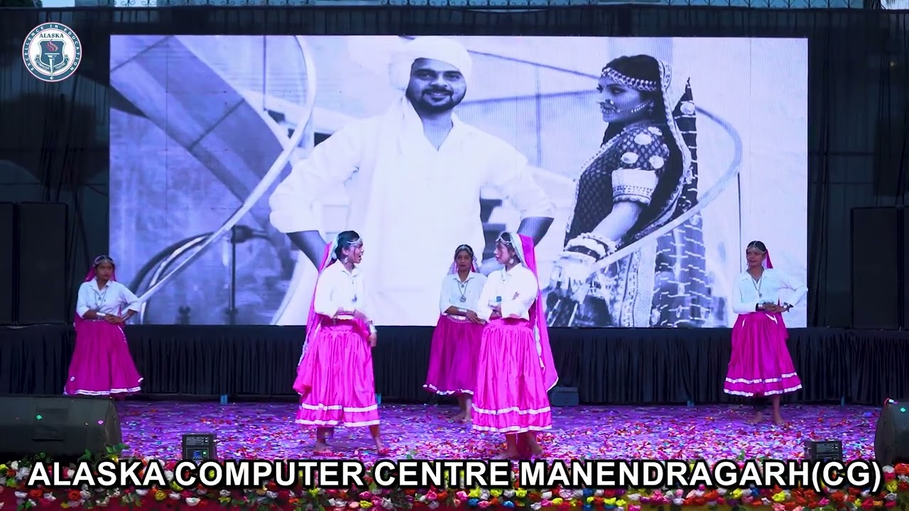 HARYANVI DANCE | ANNUAL FUNCTION 2025-26 | ALASKA COMPUTER CENTRE MANENDRAGARH |
