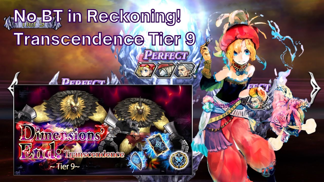 What 120 mil HP? Relm Powah! LD-Only Run in Transcendence Tier 9 Reckoning! [DFFOO GL - Vol#363]