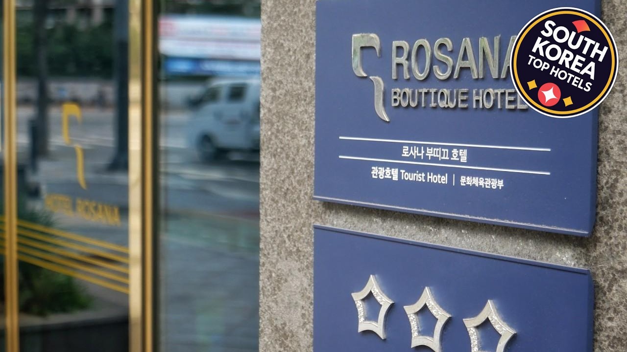 Rosana Tourist Hotel | Seoul, South Korea | Hotel Review 🛏️