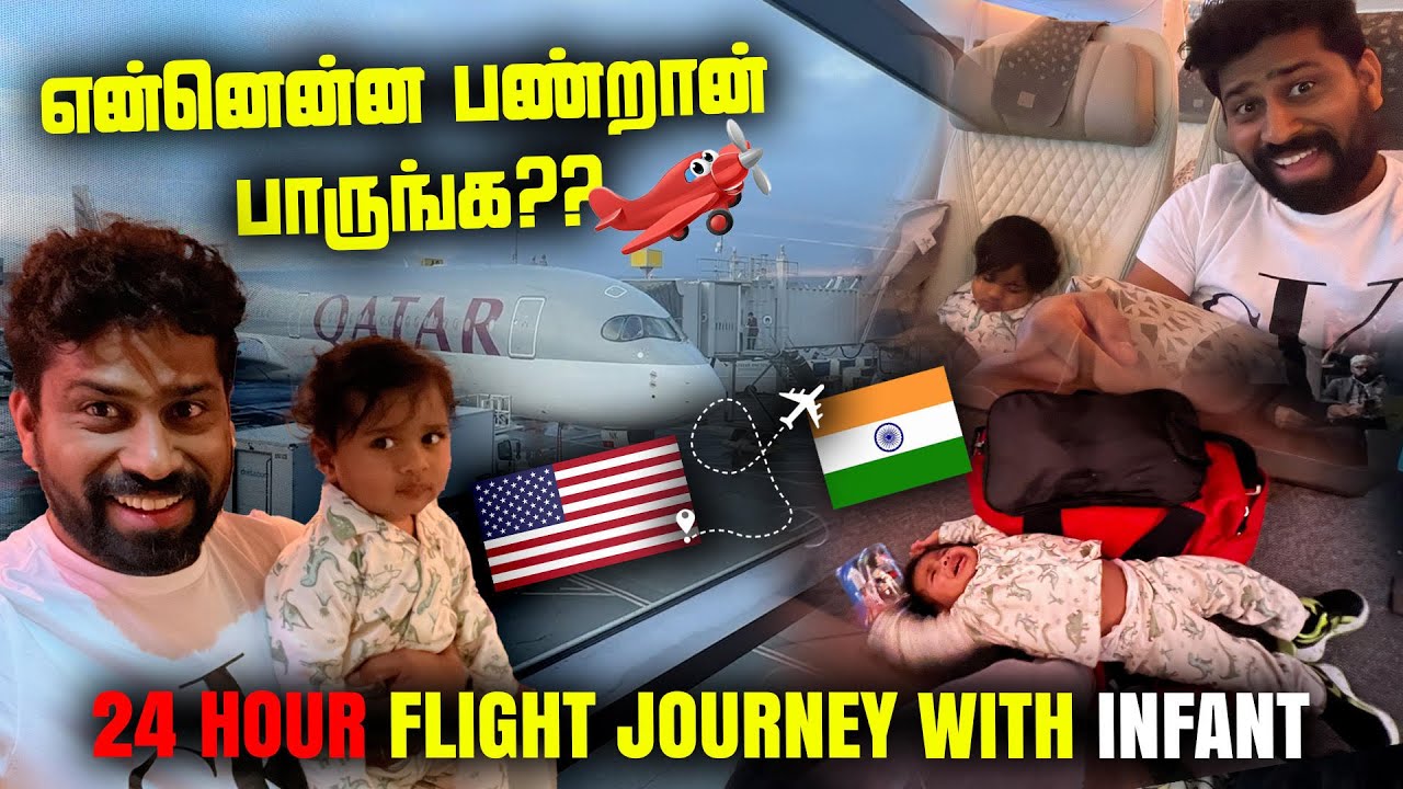 HOW I SURVIVED TRAVELING WITH INFANT? INDIA TRIP | CALIFORNIA KALAIGNAN #flighttravel #solotravel