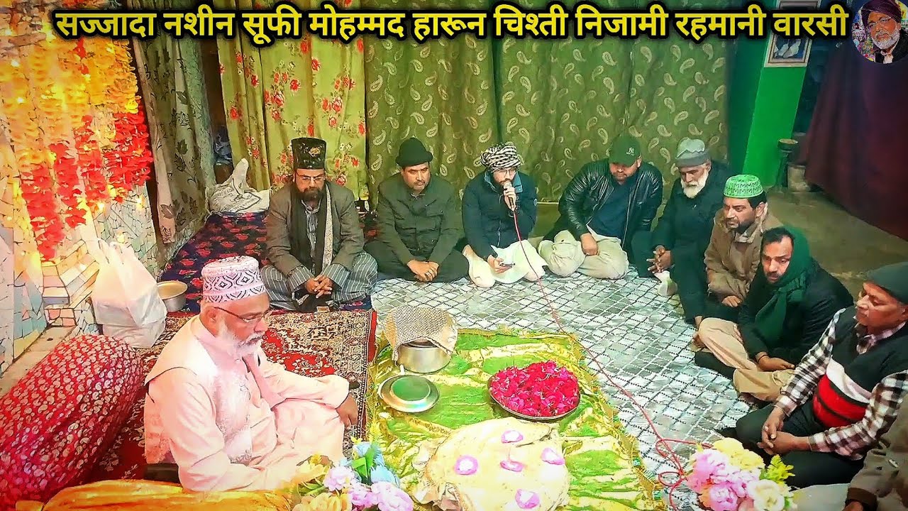 Nazar Dargah Sharif Hazrat Syed Sufi Ghulam Mohammad Chishti ra.Sajjada Nasheen Sufi Mohammad Haroon