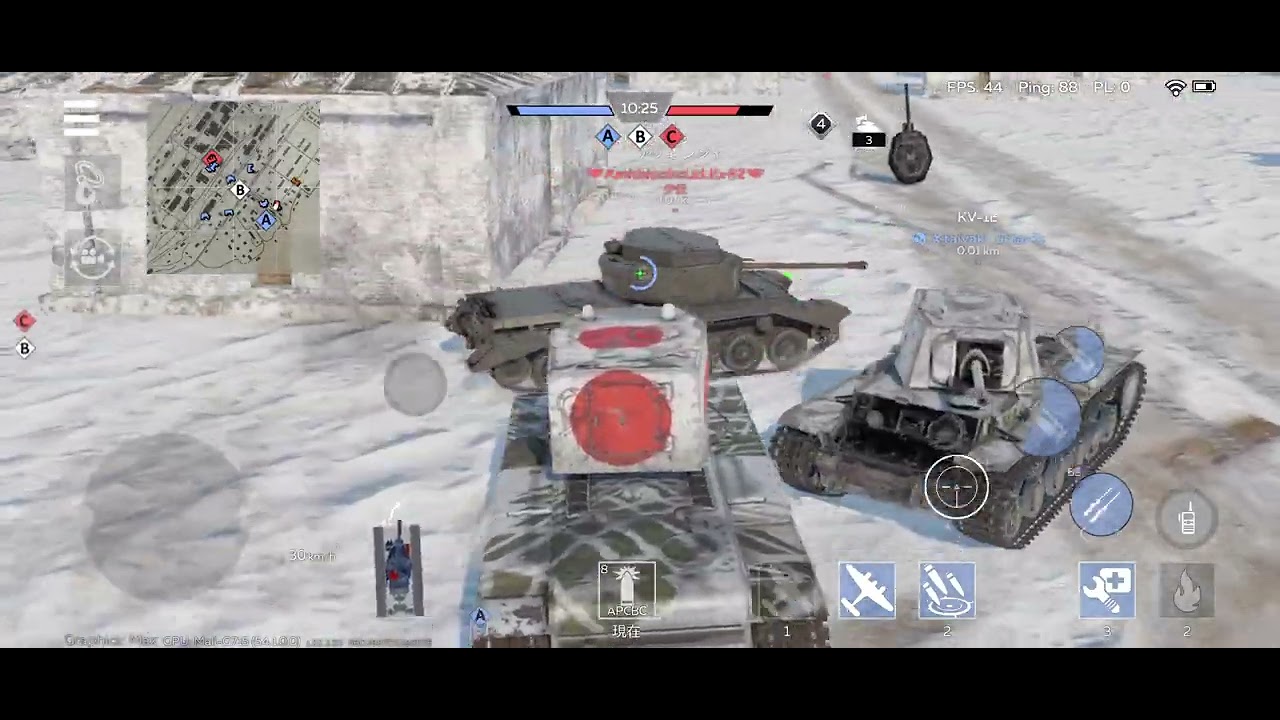 KV2最強！