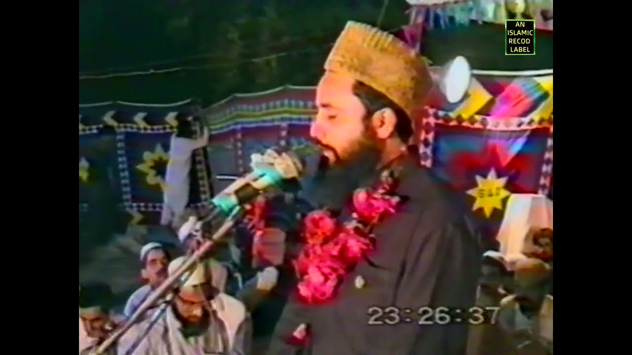 002 Qari Syed Fasih Ud Din Soharwardi Kot Adu 1995