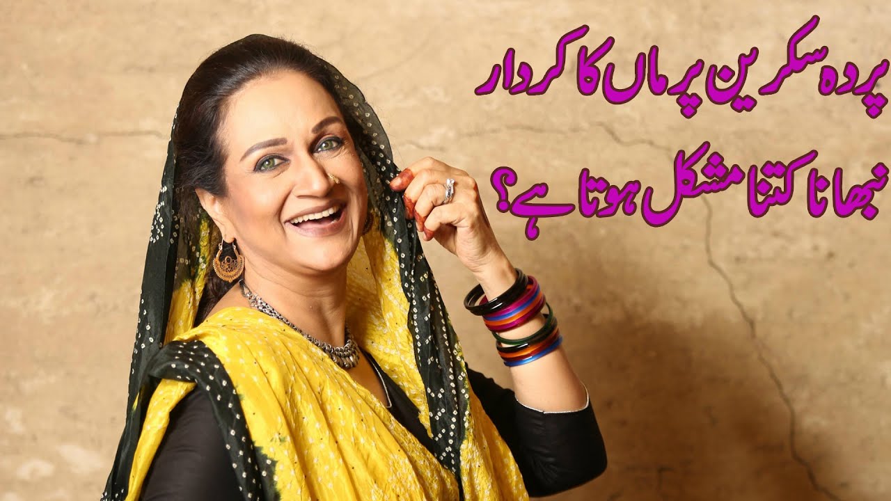All Time Greatest Actresses for the mother role | X Reporter