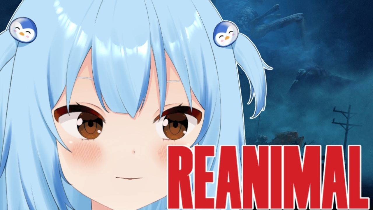 【 REANIMAL】Oh ho HA my gah