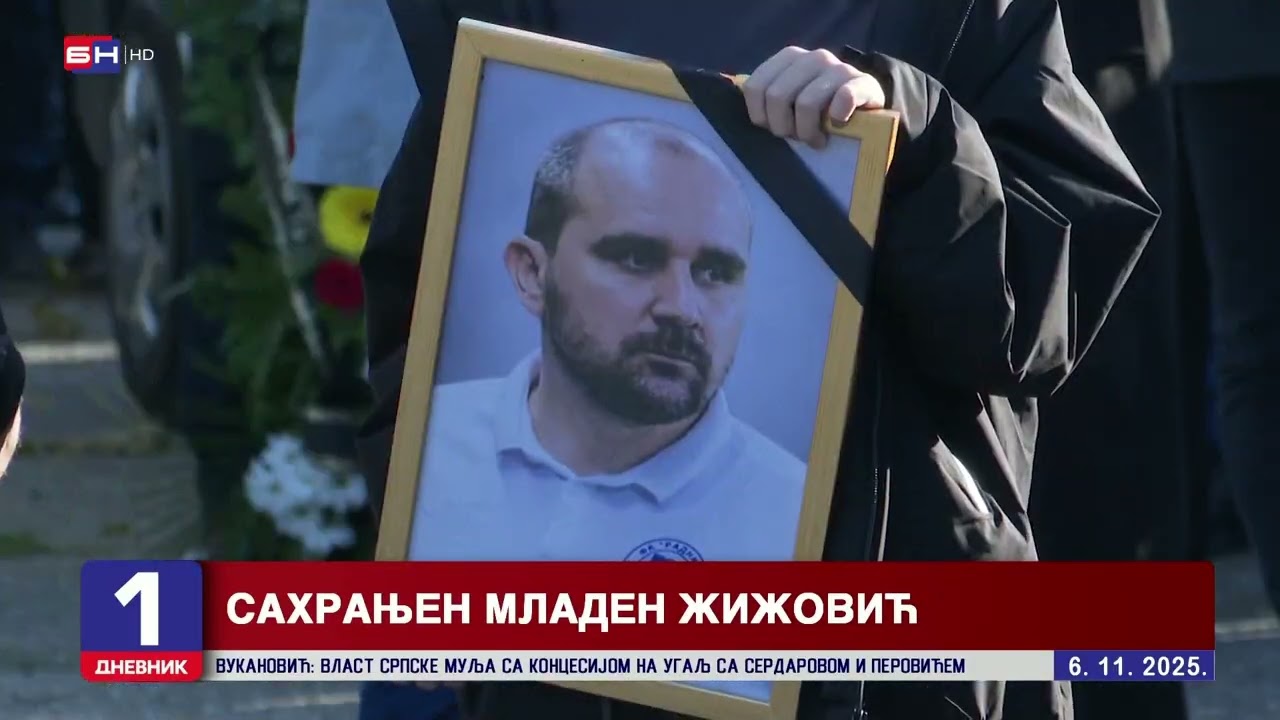 Bijeljina: Mladen Žižović sahranjen na Gradskom groblju