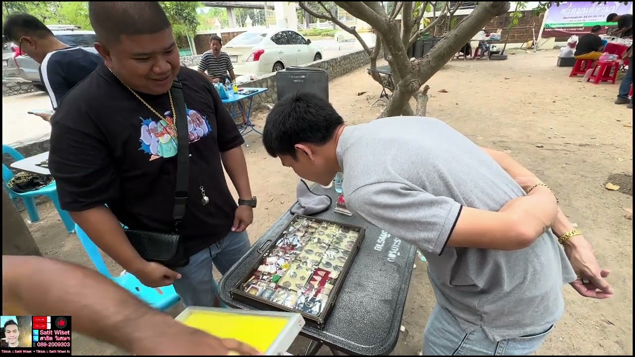 EP.229 สนามพระภูธร ตลาดนัดพระเครื่องวัดกระทิงราย จ.ชลบุรี #อาชีพมหัศจรรย์ #พระแท้ #สาธิตวิเศษฯ