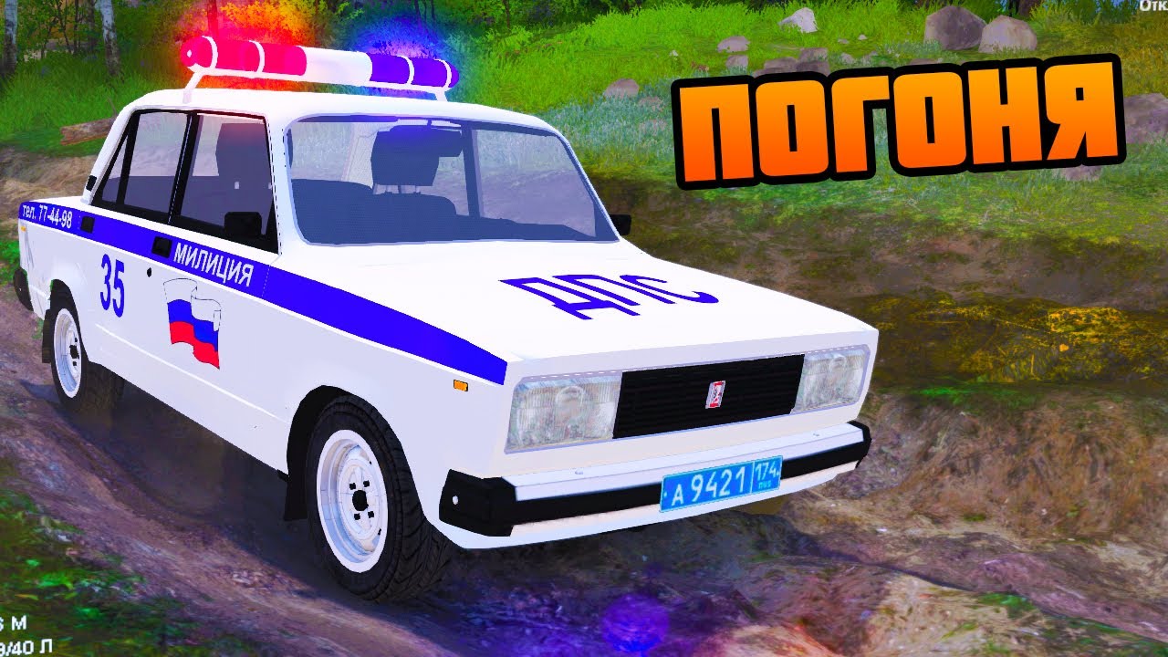 Полицейская Погоня за Пьяным Гонщиком - SpinTires