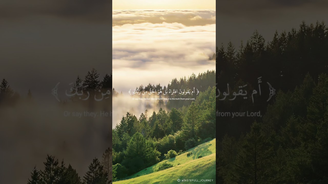 Allah is enough for us