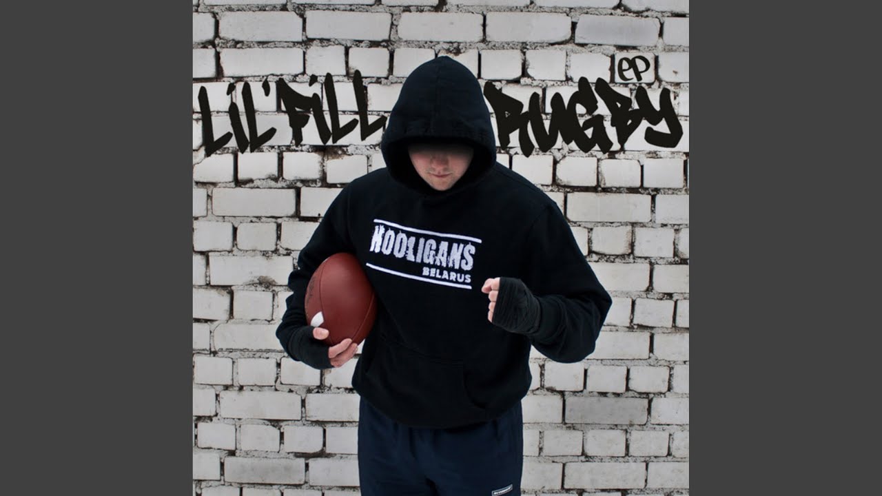 Братья славяне