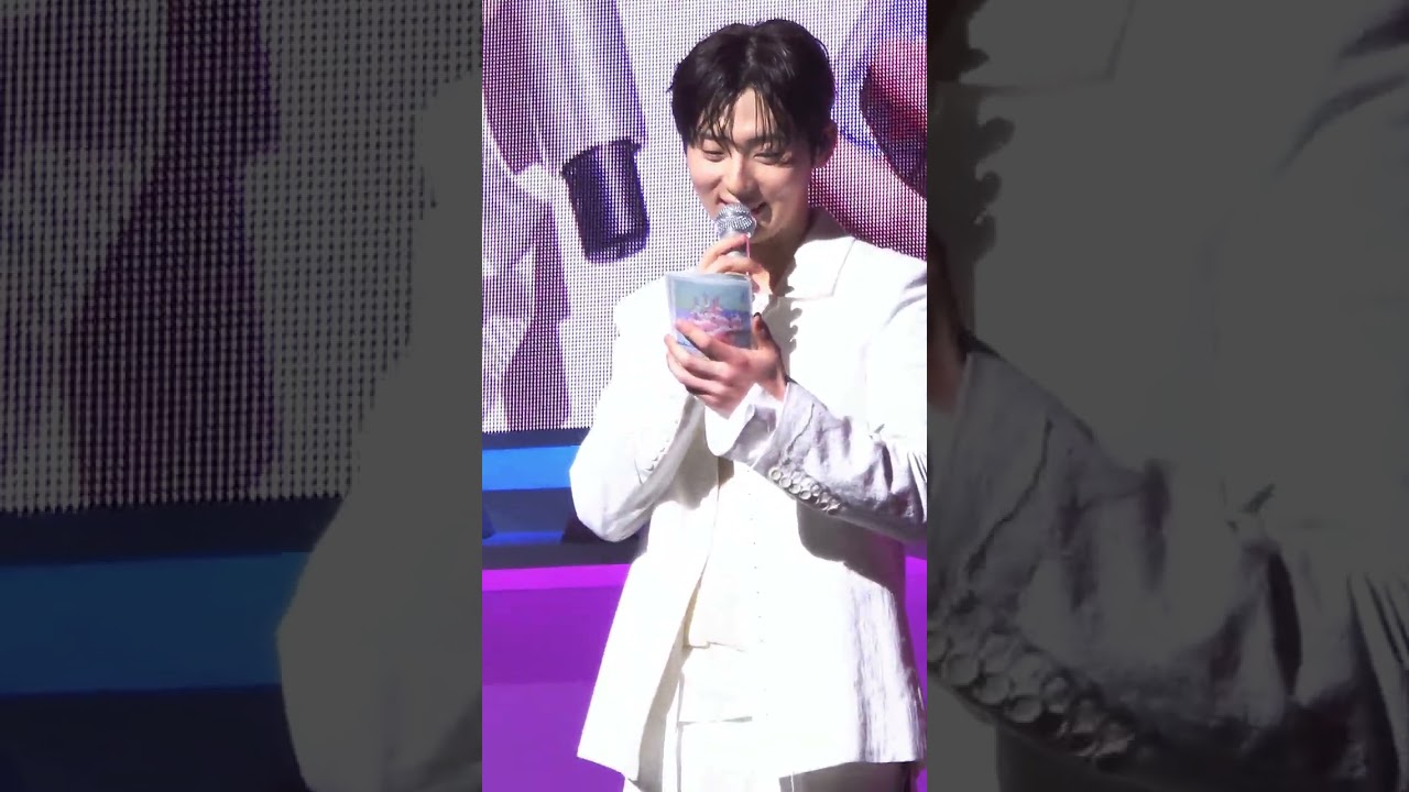 260207 황민현 팬미팅 사계함 질문 여름