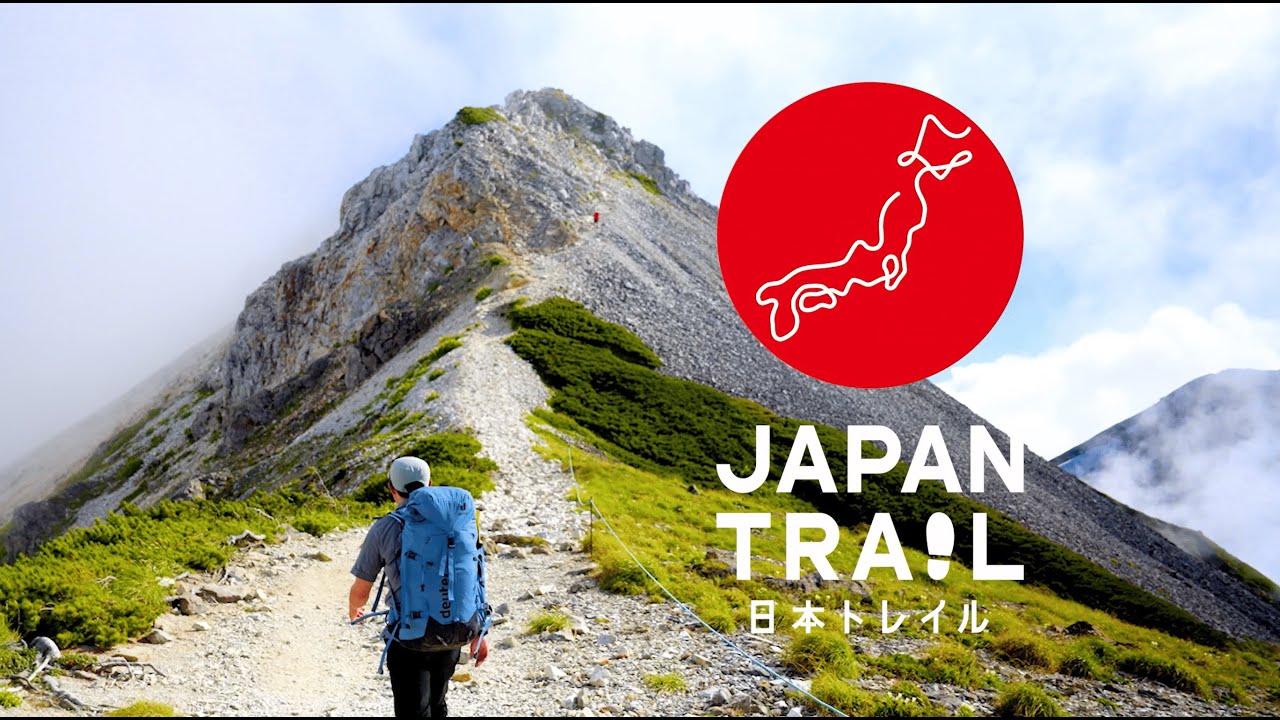 JAPAN TRAILムービー第2弾（フルver）