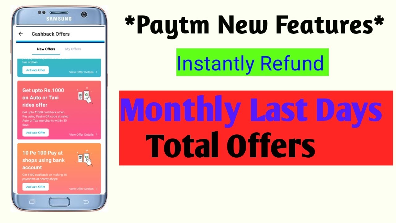 Paytm New features for refund instantly🔥🔥monthly Last days offer from paytm and phonepe