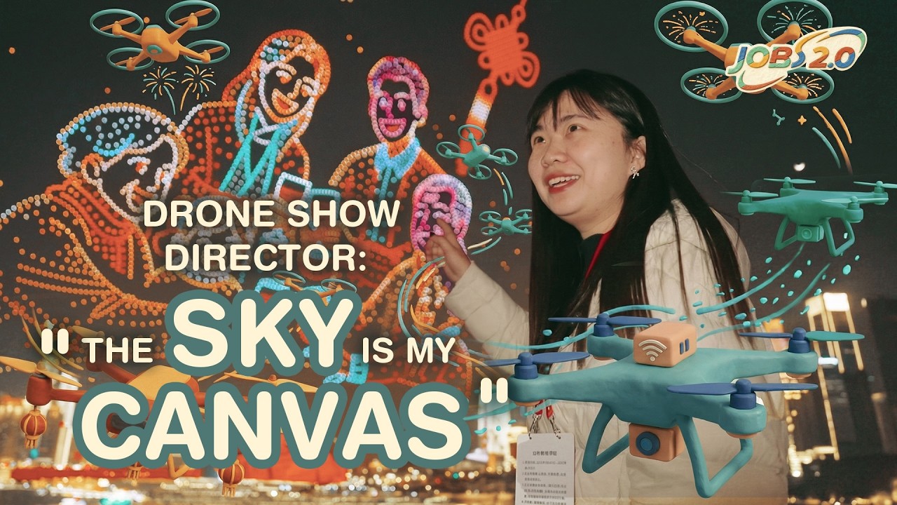 Jobs 2.0: The flight planners behind China's futuristic drone shows
