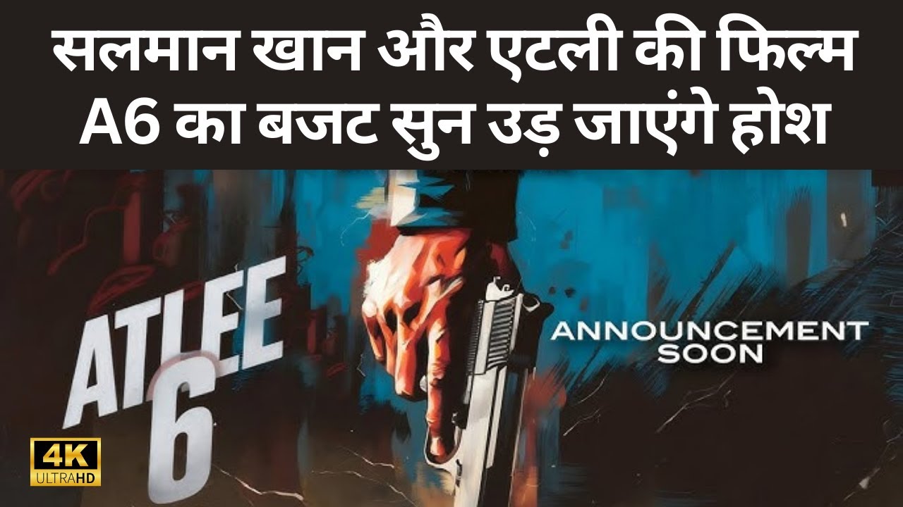 Atlee 6 Shoking Update | Atlee 6 Update | Salman Khan | Atlee | Rashmika Mandanna | Rajinikanth