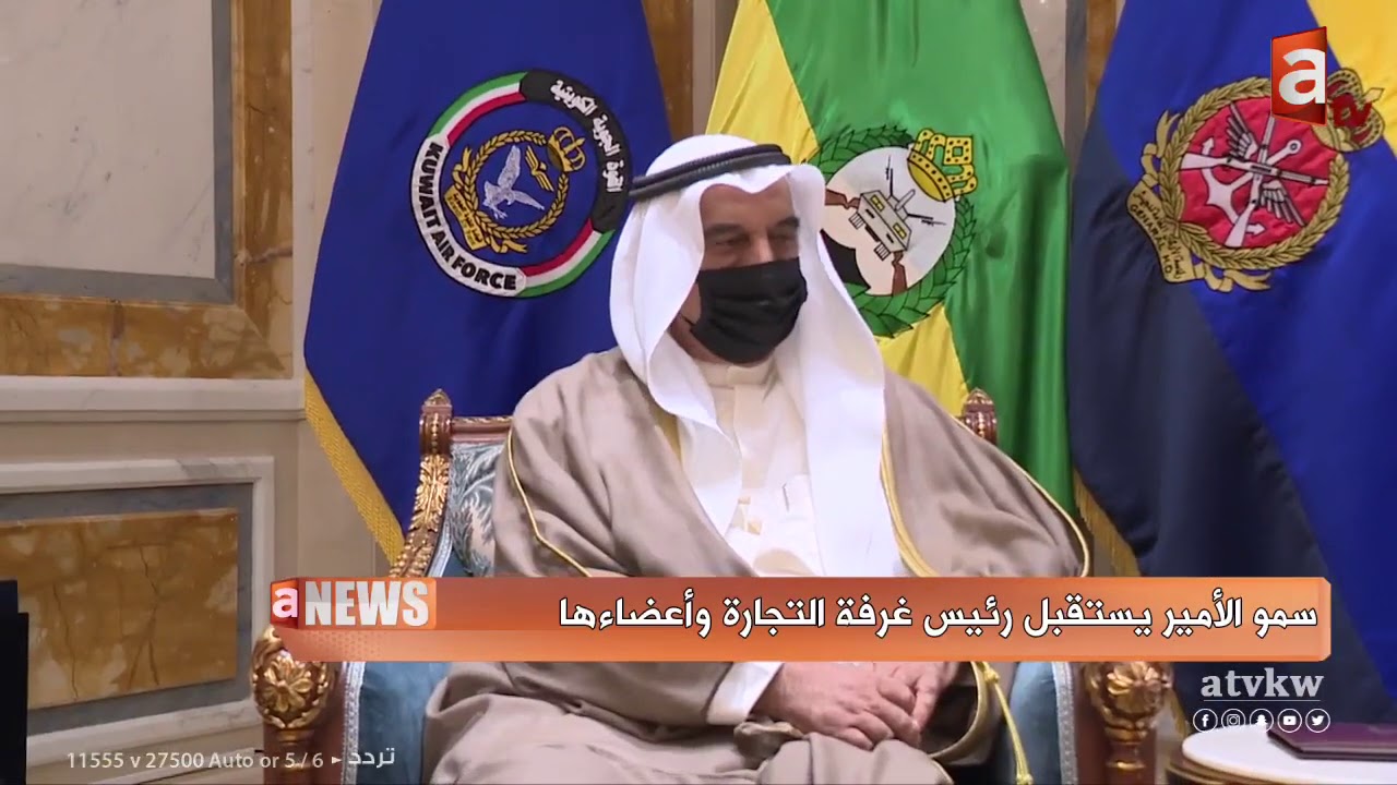 سمو الأمير يستقبل رئيس غرفة التجارة