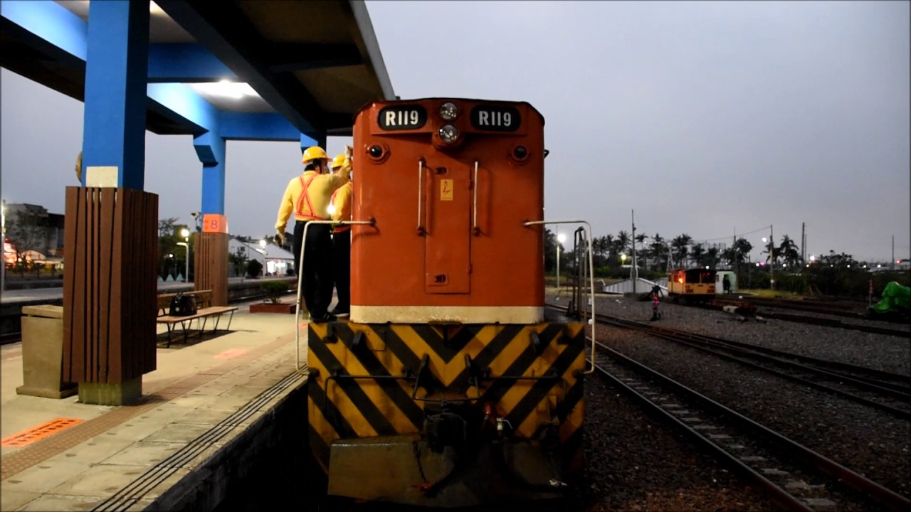 【鉄道PV】電車GO 台灣鐵道 (2017年版) Documentary of Taiwan Railway (2017 ver.)