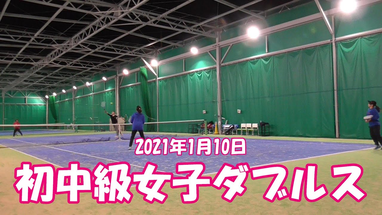 【egg cup】初中級女子ダブルス 決勝【2021/1/10】