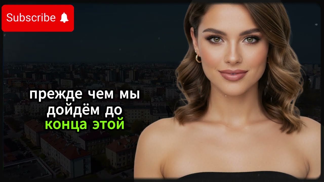«В ту ночь я раскрыла секрет своего сына… И это навсегда изменило нашу семью
