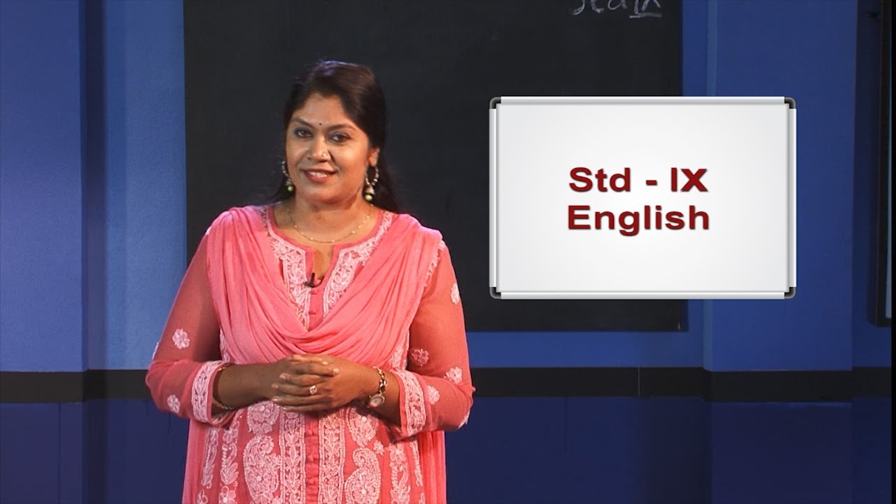 KITE VICTERS STD 9 English Class 01 (First Bell-ഫസ്റ്റ് ബെല്‍)