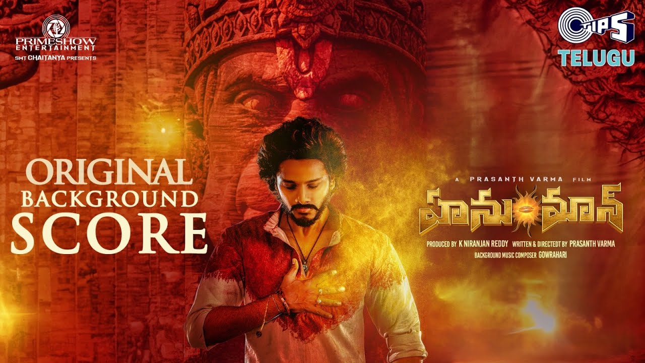 HanuMan Original Background Score - Extended Vesrion | GowraHari | Teja Sajja | Prasanth Varma