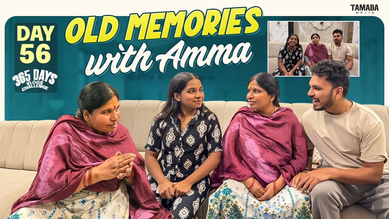Old memories with Amma ( Q&A Vlog ) || Day 56 || 365 Days Vlog Challenge || Akhil Jackson